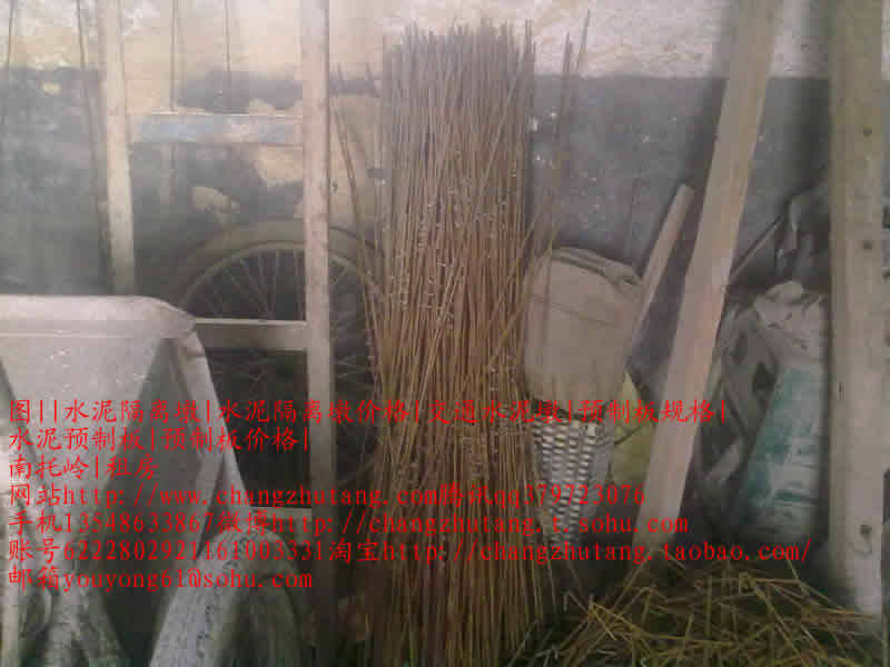 梯级钢筋|图||水泥隔离墩|水泥隔离墩价格|交通水泥墩|预制板规格|水泥预制板|预制板价格|